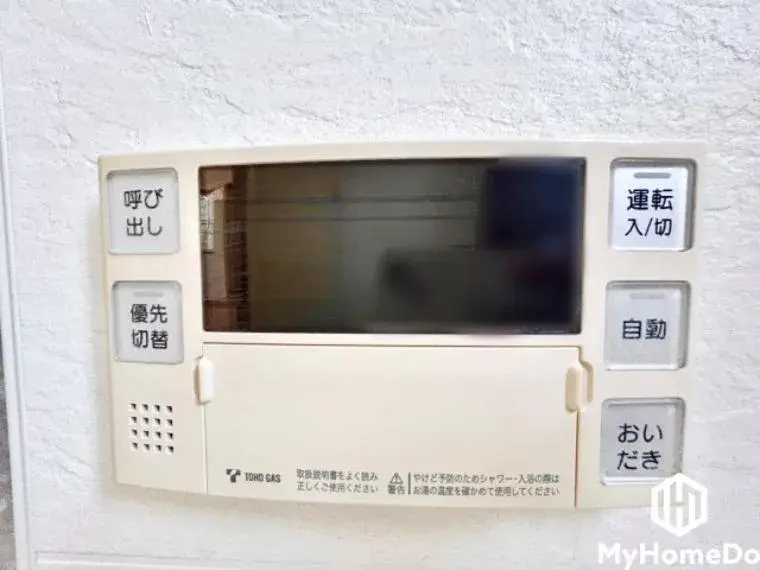 4LDK物件 名古屋市 愛知県 (27)
