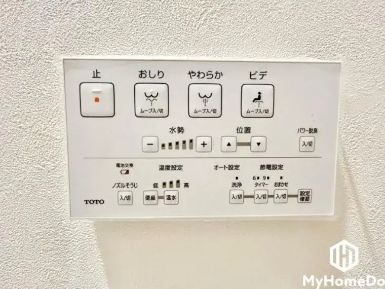 4LDK物件 名古屋市 愛知県 (29)