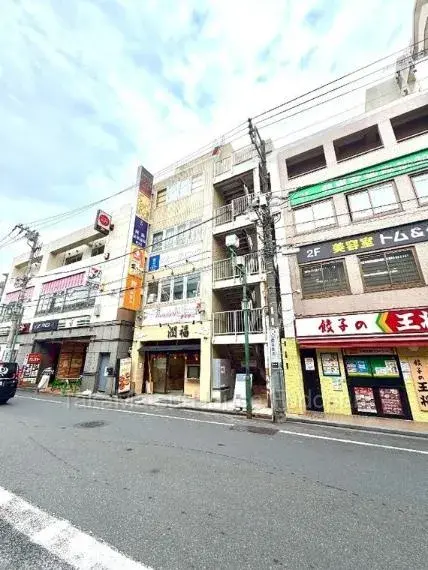 Estudio Ciudad de Yokohama Prefectura de Kanagawa (2)