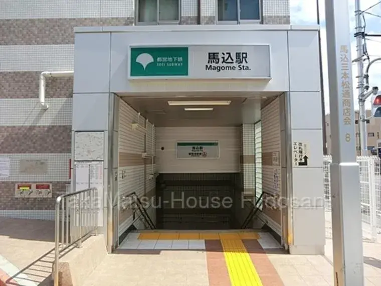 3LDK Property Ota Ward Tokyo (8)
