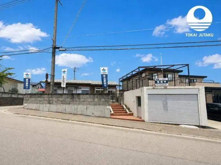 Akiya in Fukushima