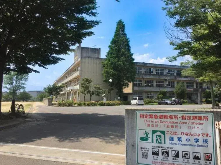 4DK Ciudad de Fukushima Prefectura de Fukushima (24)