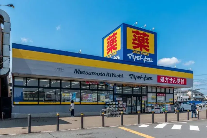 4LDK Property Sayama-shi Saitama (10)