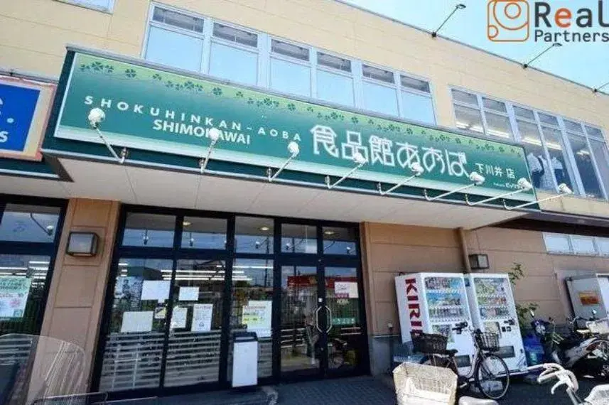 3LDK房产 横滨市旭区 神奈川县 (9)