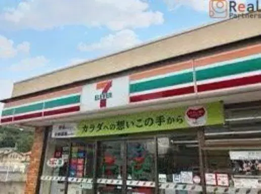 4LDK Property Yokohama City Kanagawa Prefecture (13)
