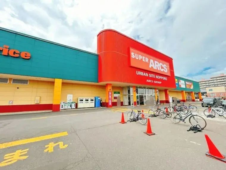 3LDK Property Ebetsu City Hokkaido (27)
