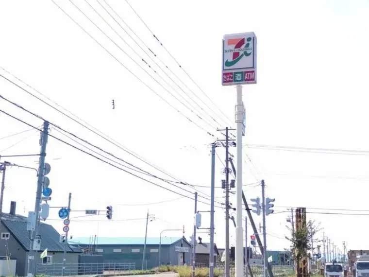 [3LDK物件] 札幌市 北海道 (35)