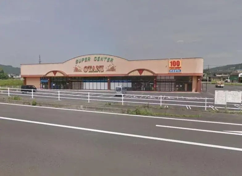 [Propriété 4LDK] Ville de Sakura, Préfecture de Tochigi (34)