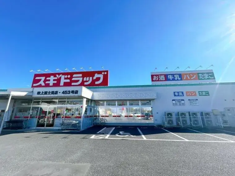 4LDK物件 鴻巣市 埼玉県 (32)