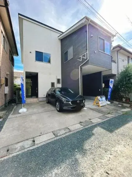 Akiya in 浜松市