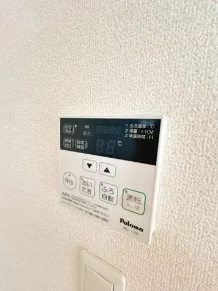 3LDK浜松市静岡県物件 (32)