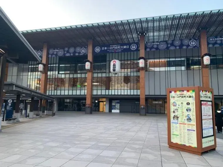 5LDK Property Nagano City Nagano Prefecture (22)