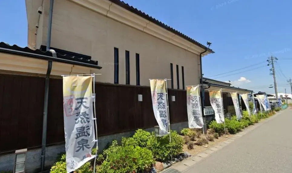 5LDK Property Nagano City Nagano Prefecture (6)