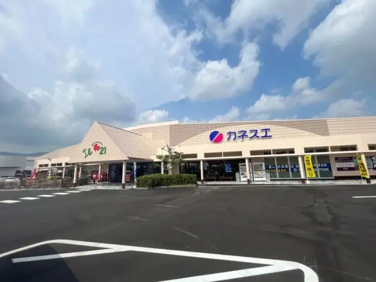 Propiedad 5DK Ciudad de Hamamatsu Prefectura de Shizuoka (33)