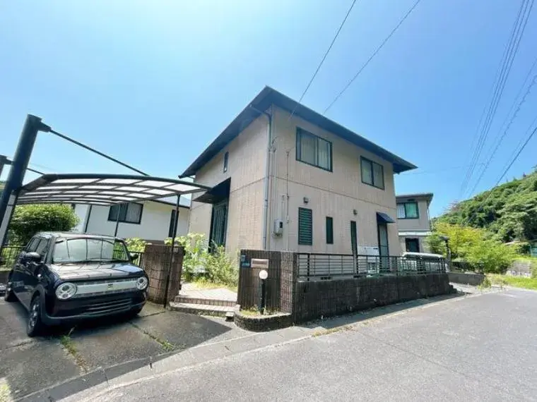 Akiya in Hikari