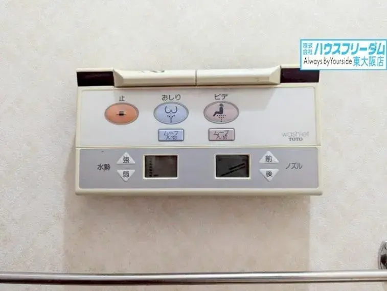 3DK+Shop Property Higashiosaka City Osaka Prefecture (29)