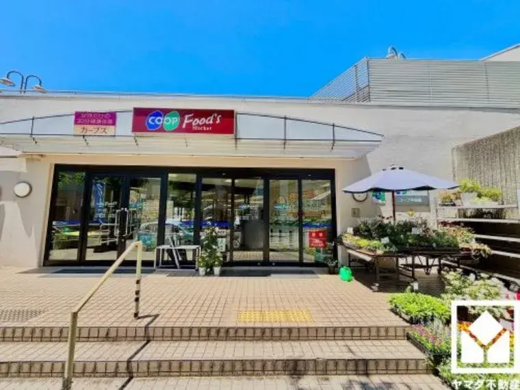 Недвижимость 4SLDK, город Nishinomiya, префектура Hyogo (31)