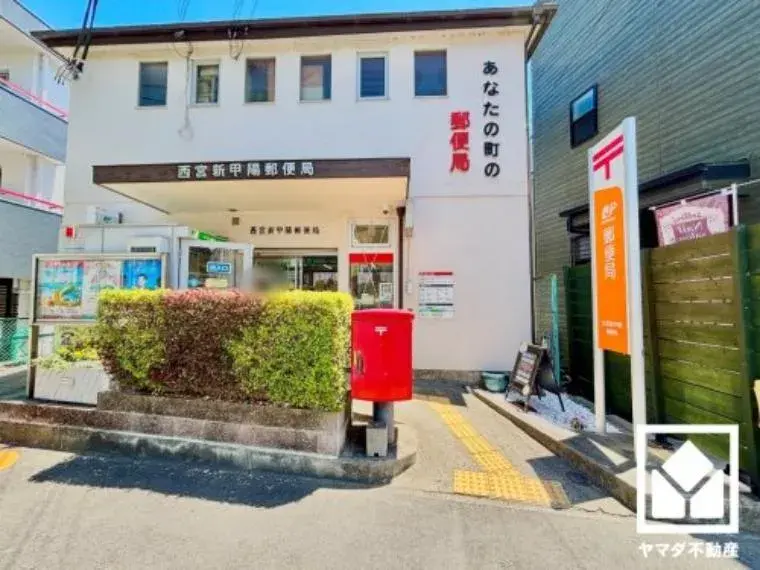 Недвижимость 4SLDK, город Nishinomiya, префектура Hyogo (34)