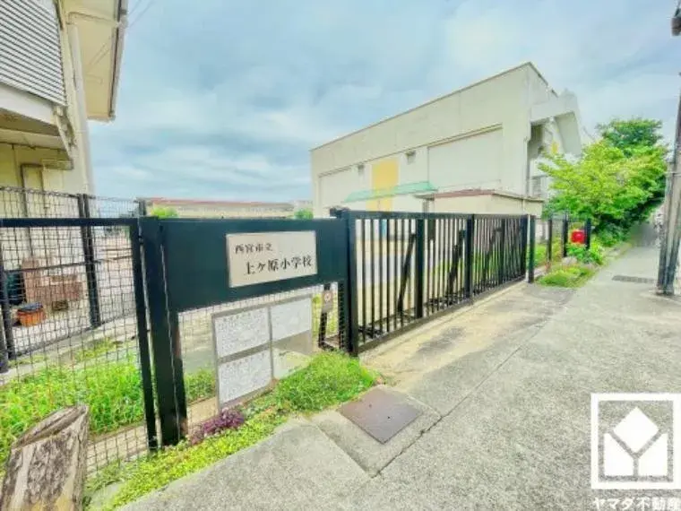 Propriété 6LDK Ville de Nishinomiya Préfecture de Hyogo (23)