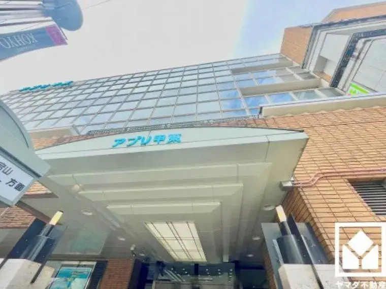 Propriété 6LDK Ville de Nishinomiya Préfecture de Hyogo (25)
