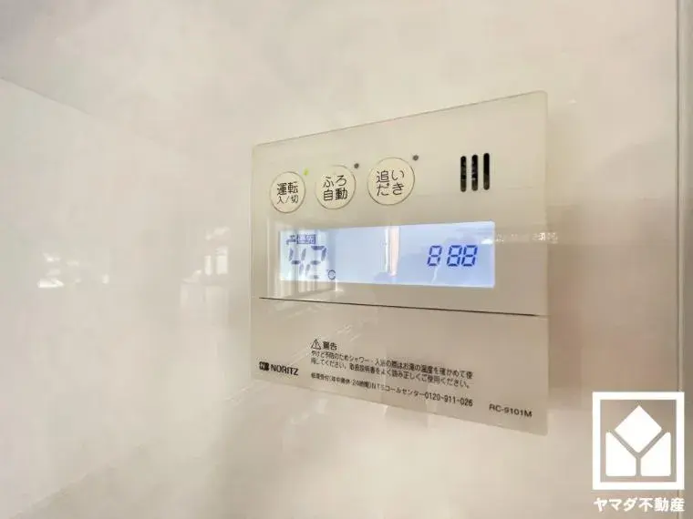 4LDK物件 西宮市 兵庫県 (30)