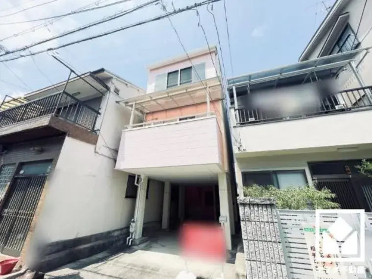 Slide 0