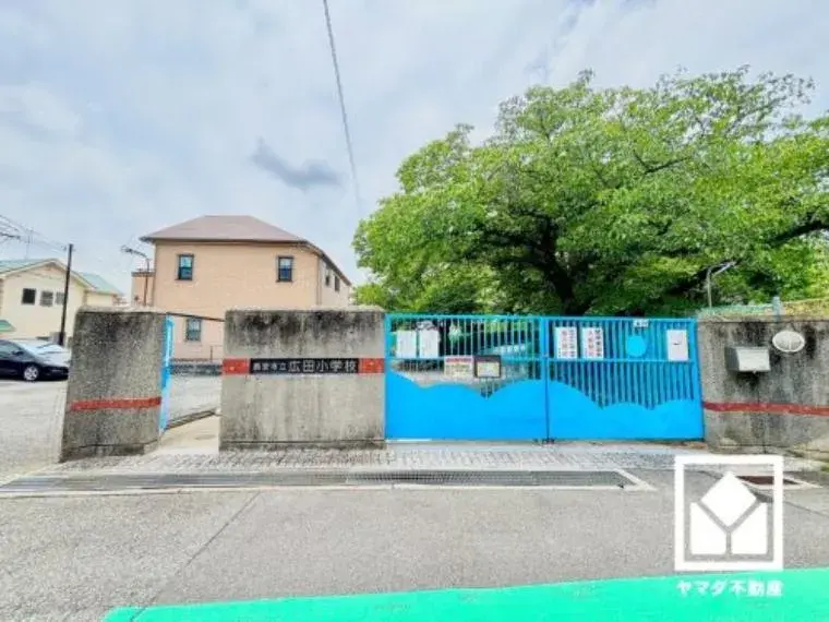 Akiya in 西宮市