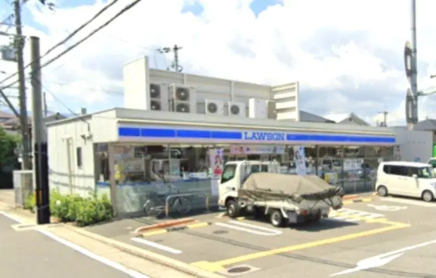 Propiedad 3DK Ciudad de Amagasaki Prefectura de Hyogo (29)