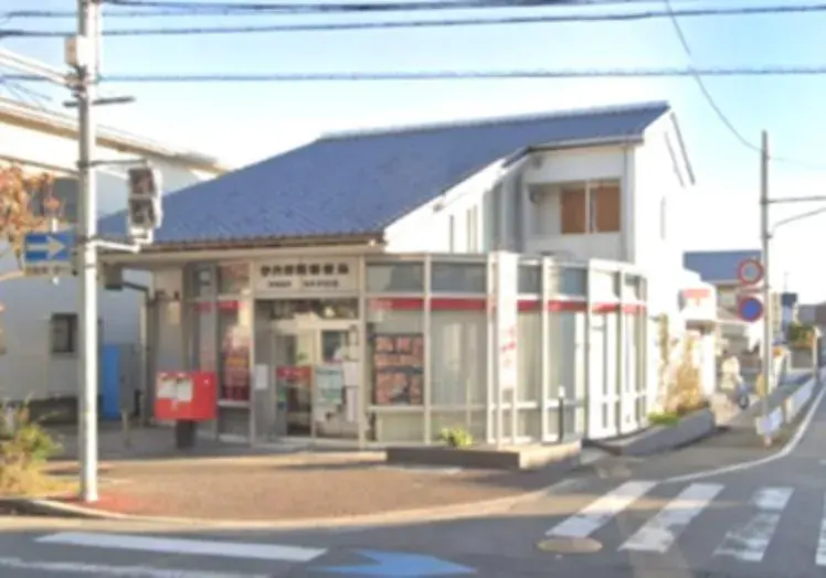 Propiedad 3DK Ciudad de Amagasaki Prefectura de Hyogo (32)