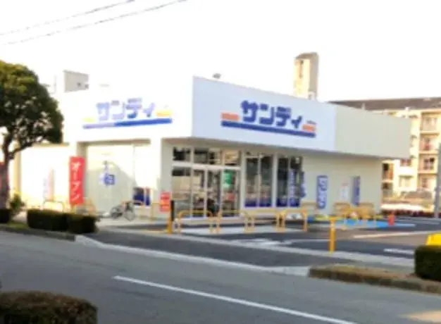Propiedad 3DK Ciudad de Amagasaki Prefectura de Hyogo (33)