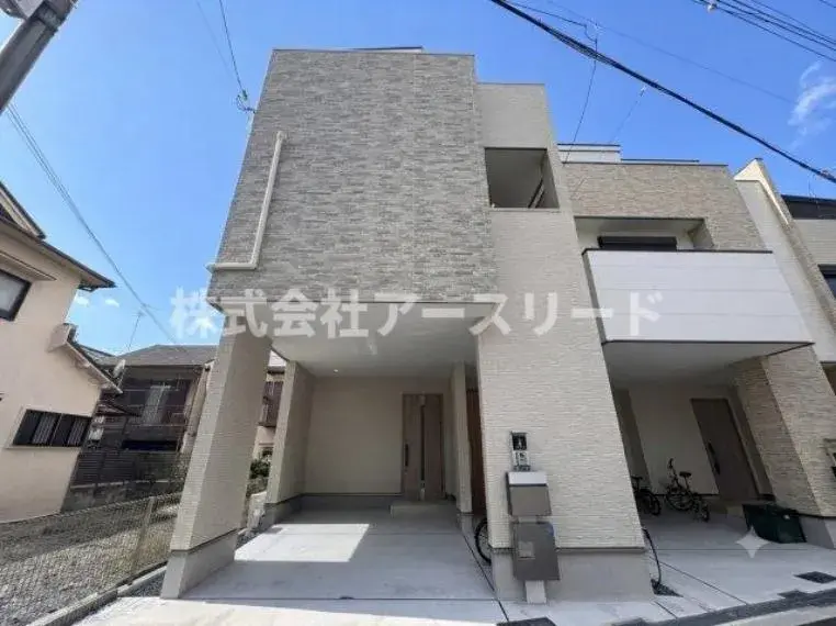Akiya in 大阪市