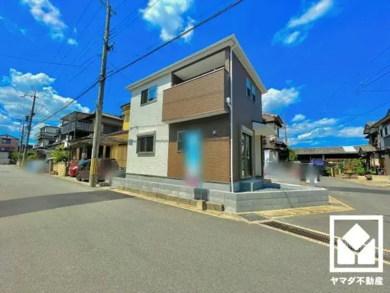 Akiya in Yawata