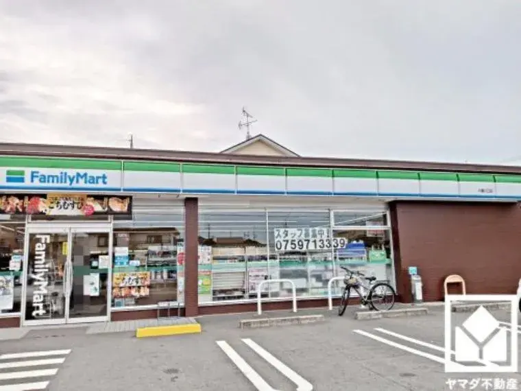 Propiedad 3LDK Ciudad de Yawata Prefectura de Kyoto (33)
