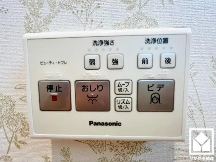 3LDK Kyoto City Kyoto Prefecture (27)