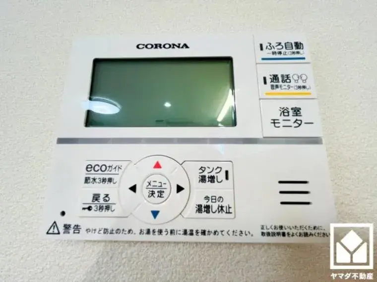3LDK Kyoto City Kyoto Prefecture (28)