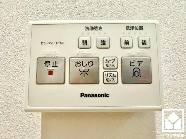 3LDK Kyoto City Kyoto Prefecture Property (26)