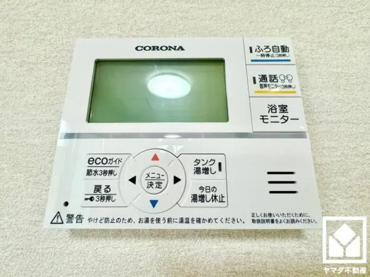 3LDK Kyoto City Kyoto Prefecture Property (28)