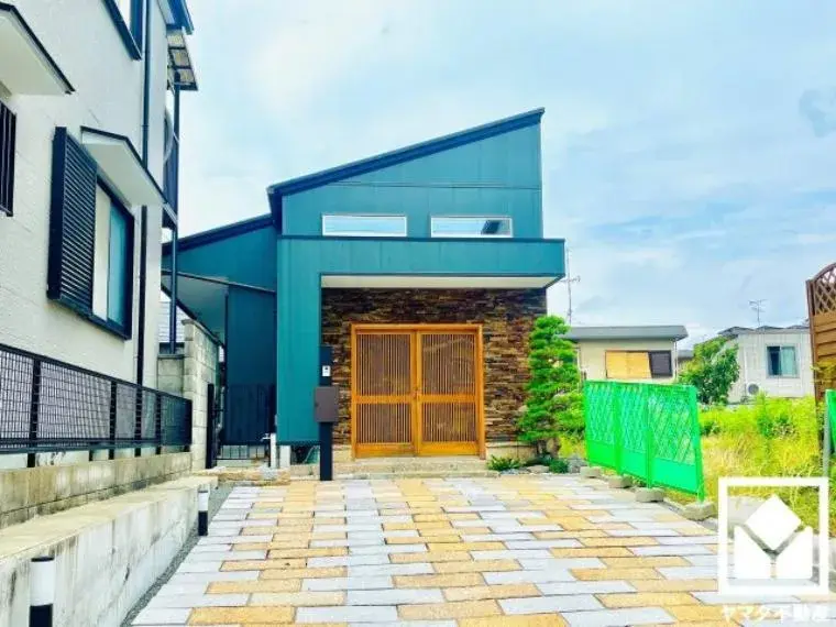 Akiya in Uji