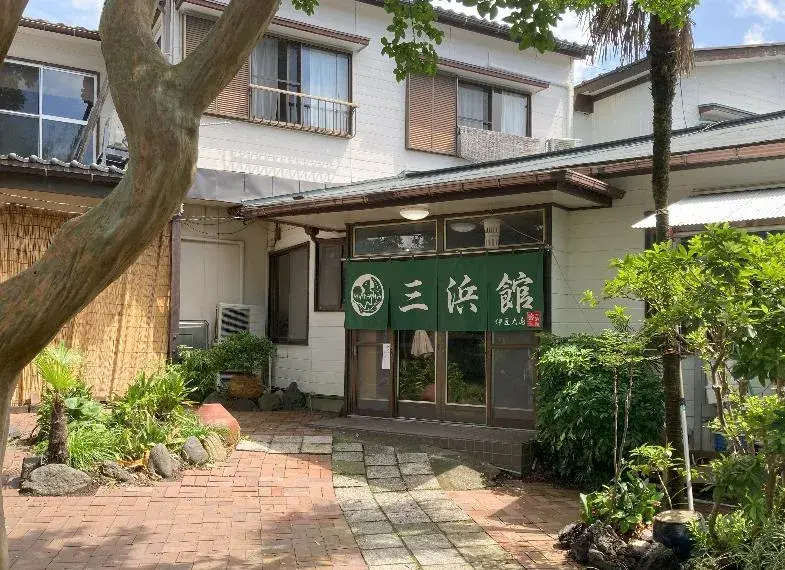 Akiya in Oshima Town