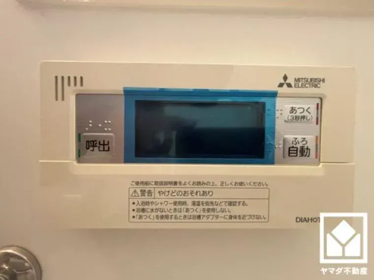 三室一厅一厨房源 西宫市 兵库县 (25)