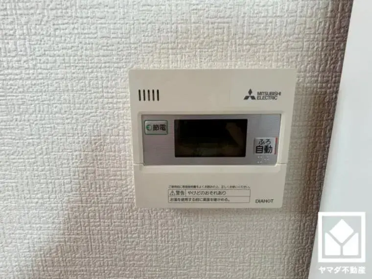三室一厅一厨房源 西宫市 兵库县 (27)