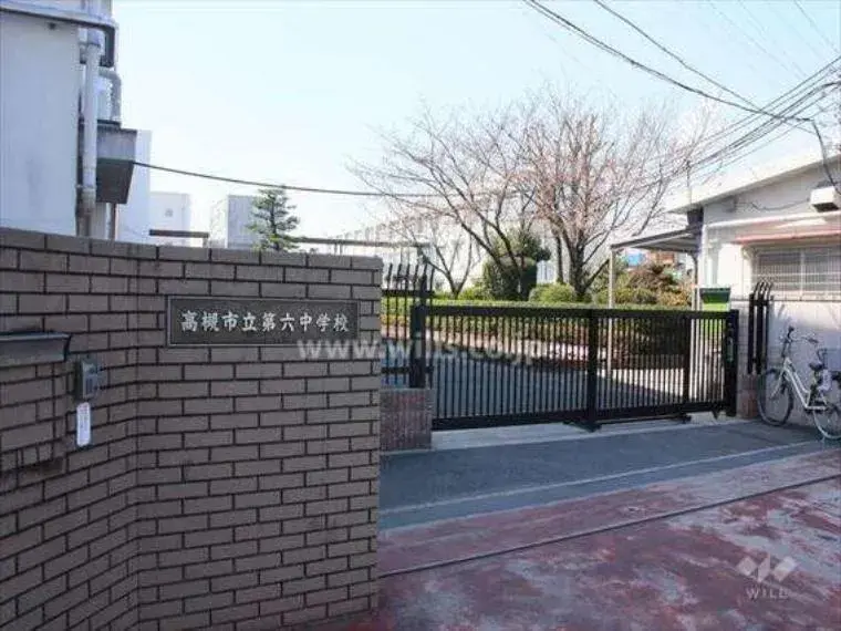 Akiya in Takatsuki