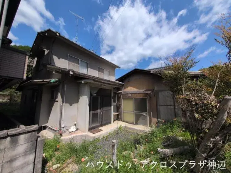 Akiya in Fukuyama