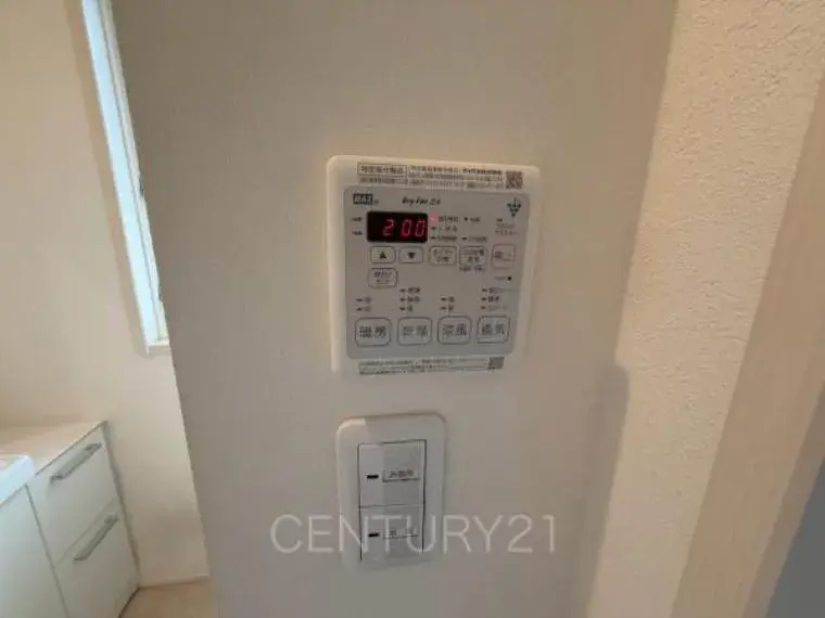 1SLDK物件 高崎市 群馬県 (20)