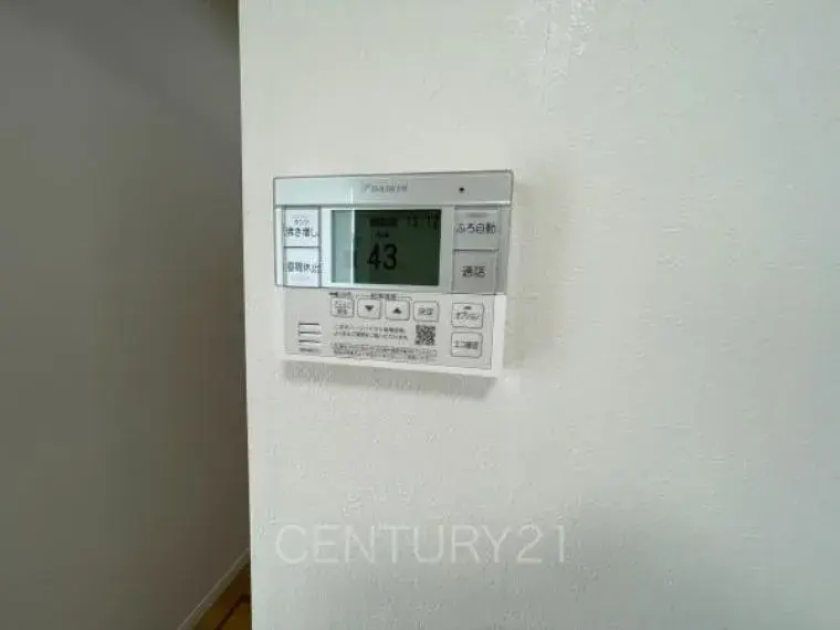 2LDK物件 前橋市 群馬県 (24)