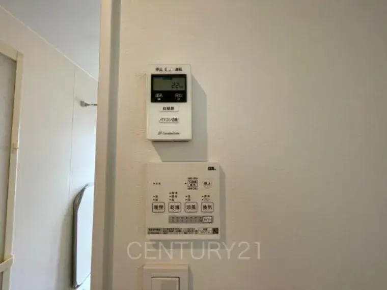 2LDK物件 前橋市 群馬県 (25)