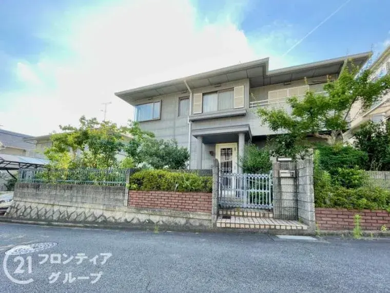 Akiya in Uji