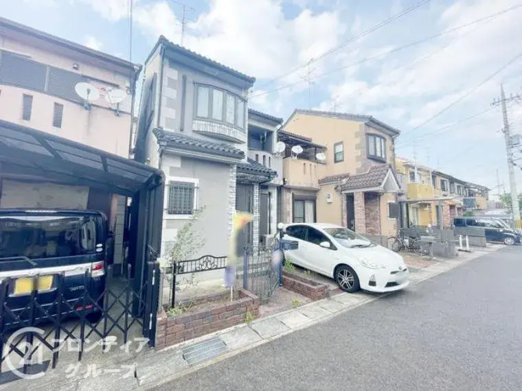 Akiya in Uji