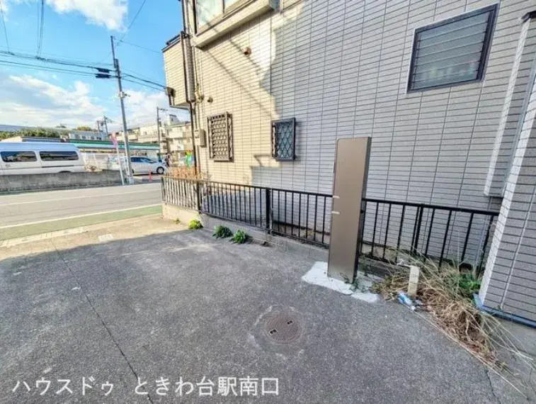 3LDK Property Itabashi-ku Tokyo (2)
