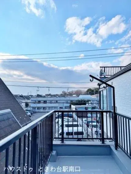 3LDK Property Itabashi-ku Tokyo (11)